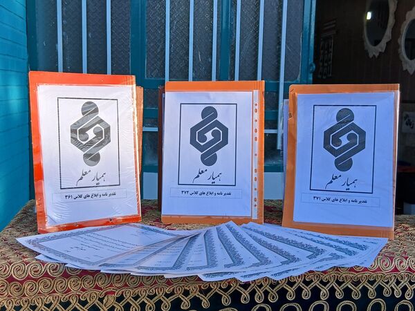  تجلیل از همیاران معلم در دبیرستان فاطمیه