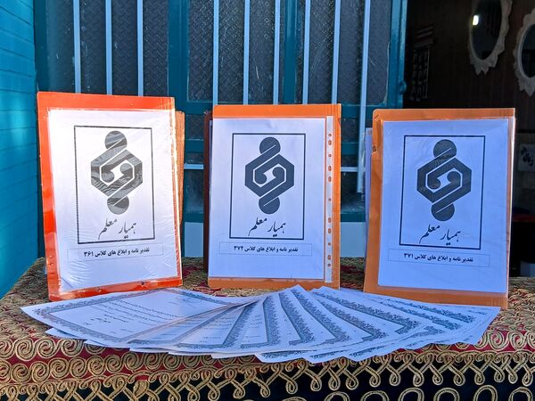  تجلیل از همیاران معلم در دبیرستان فاطمیه