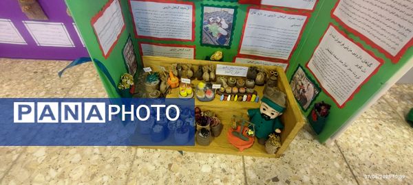 افتتاح نمایشگاه جابربن حیان در فاروج