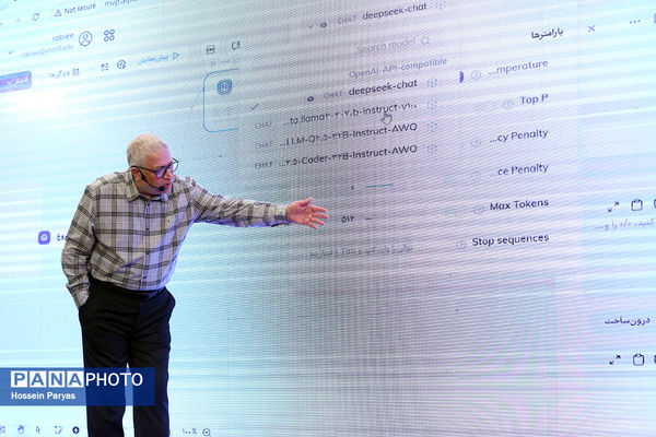 آیین رونمایی از MVP سکوی ملی متن‌باز هوش مصنوعی