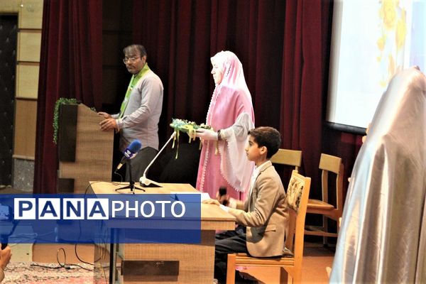 آیین افتتاحیه دوره تربیت مربی کاردان سازمان دانش‌آموزی استان قم