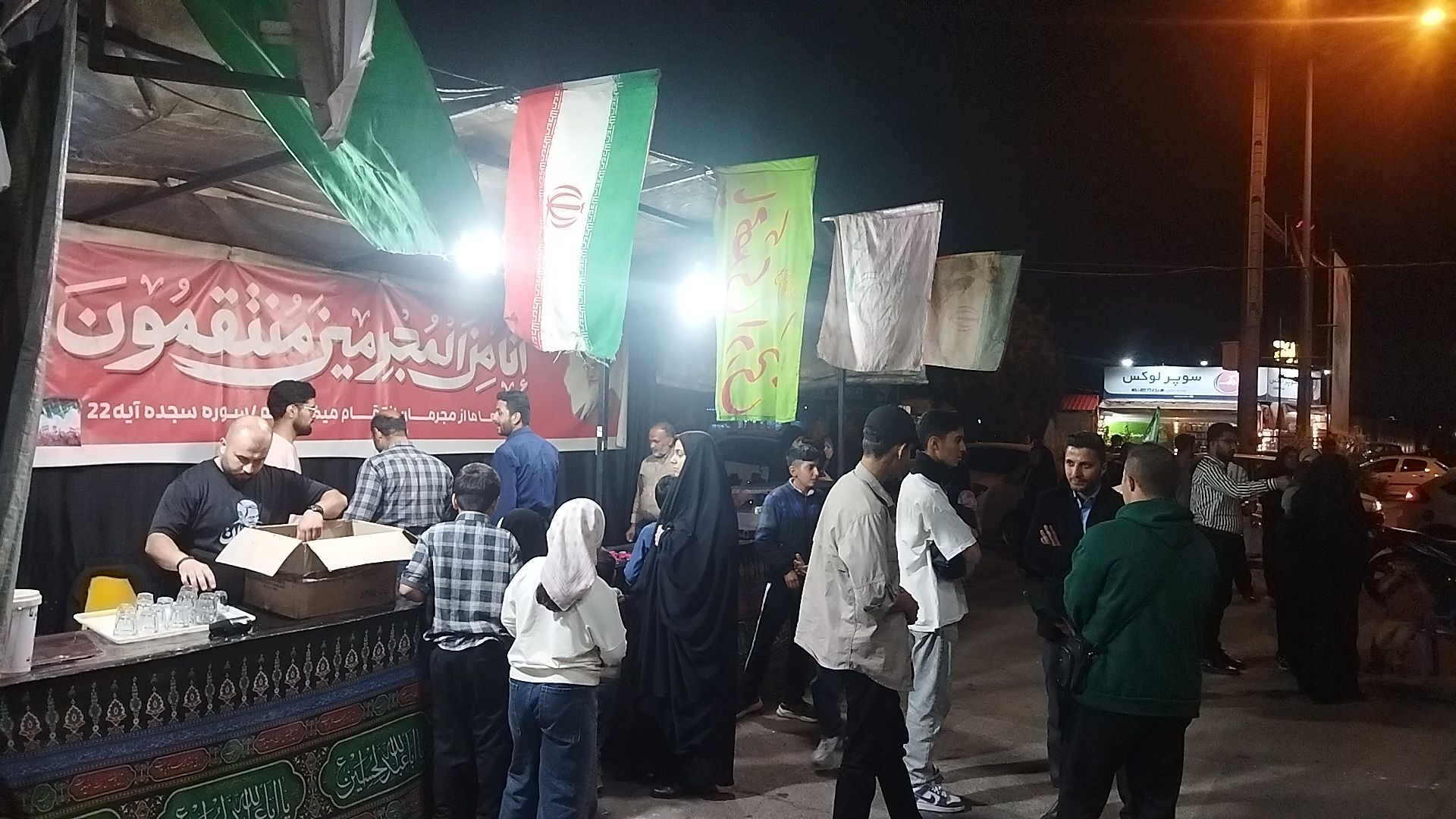 موکب پارک دانشجو در هفتاد و سومین شب از اجتماعات مردمی 