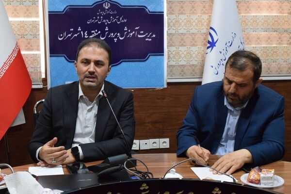 آمادگی کامل منطقه ۱۴ تهران برای میزبانی از زائران رهبر شهید انقلاب