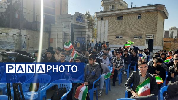 نواختن زنگ استکبارستیزی در مدارس کهگیلویه و بویراحمد 
