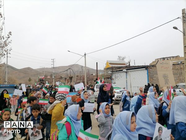 راهپیمایی روز جهانی قدس در شهر بار نیشابور