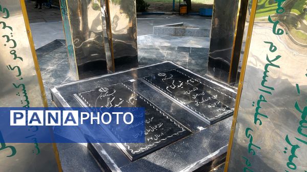 چشه برم، چشم‌انداز زیبایی‌ها در دل شهرستان لردگان