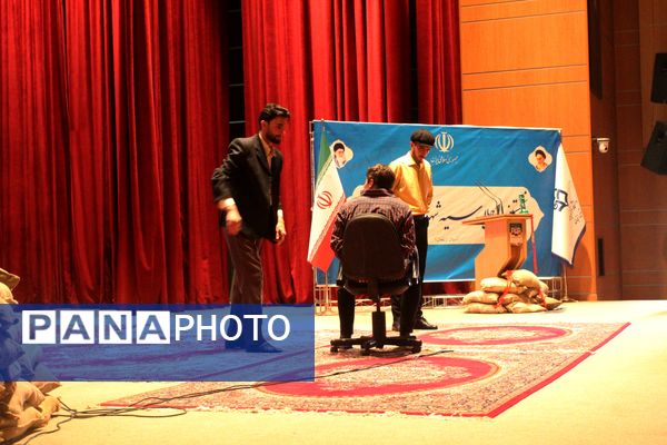 نخستین اجلاسیه شهدای دانشجو معلم در زنجان 