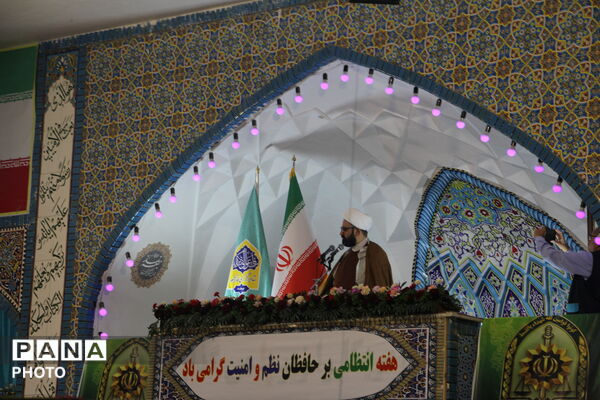 نماز جمعه بیرجند به روایت دوربین پانا