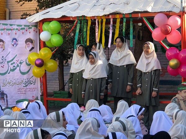 آیین بازگشایی مدارس اسلامشهر با حضور پرشور دانش‌آموزان