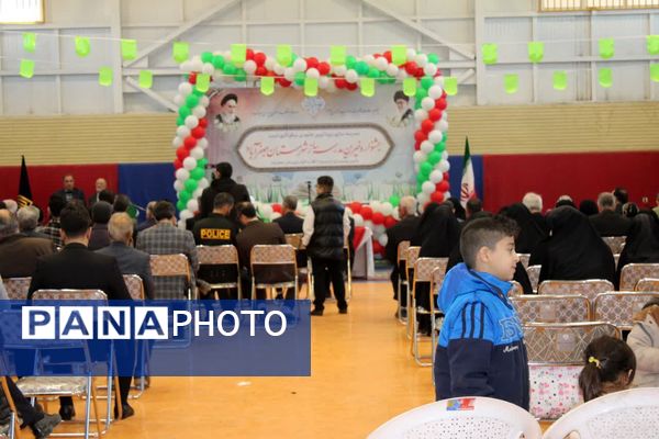 جلوه هایی از جشنواره خیرین مدرسه ساز شهرستان جعفرآباد