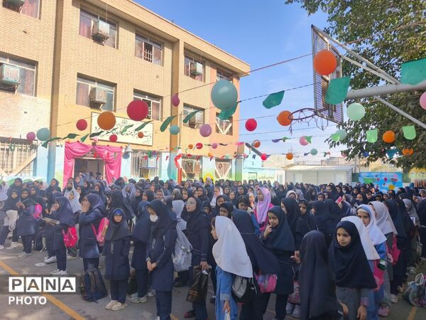 روز پرستار در مدرسه رحمانی فرد