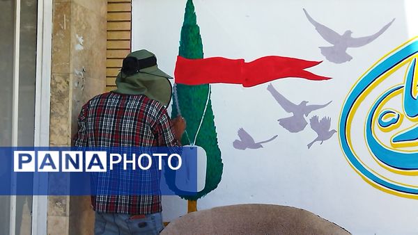 گذری بر پروژه مهر دبیرستان شاهد ابوذر غفاری نیشابور 