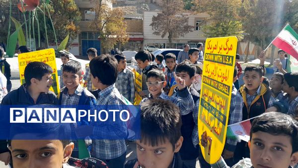 راهپیمایی باشکوه ۱۳ آبان در شهرستان بن 