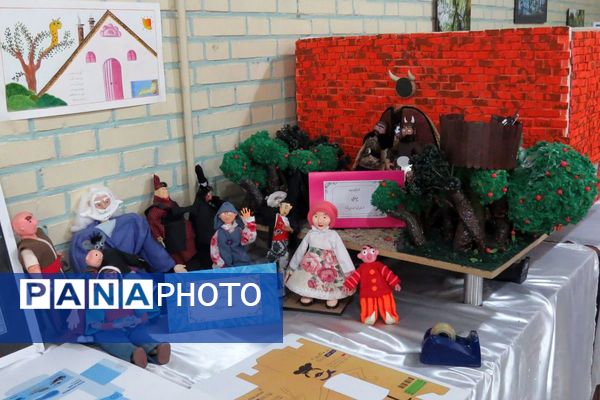 افتتاحیه هفته ماها و جشنواره فرهنگی هنری امید فردا