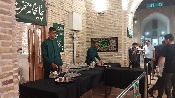 چایخانه حضرت زهرا (س) در مسجد جامع نیشابور 