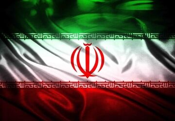 ایران، خانه‌ قشنگ من است