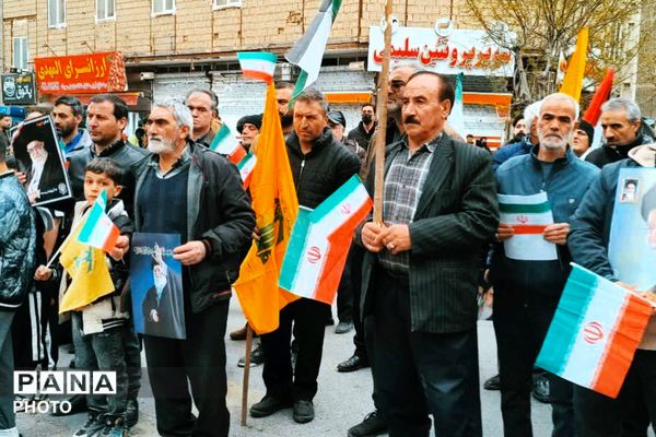 میعادگاه نماز جمعه روز قدس مردم نصیرشهر