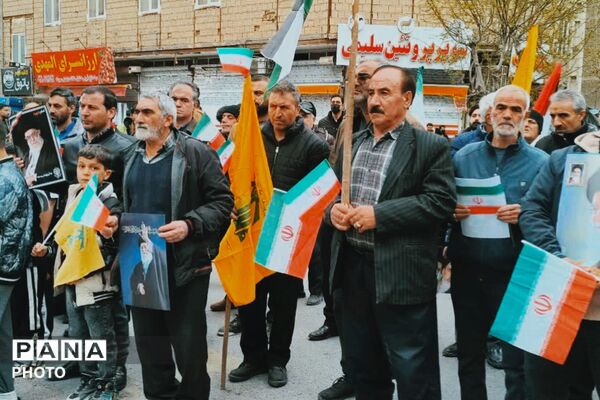 میعادگاه نماز جمعه روز قدس مردم نصیرشهر