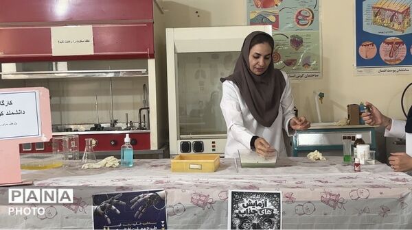 کارگاه «دانشمند کوچک» در حاجی‌آباد
