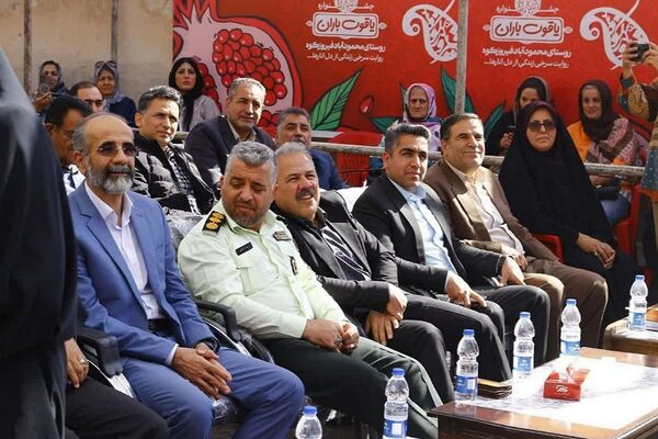 برگزاری جشنواره «یاقوت باران» در فیروزکوه