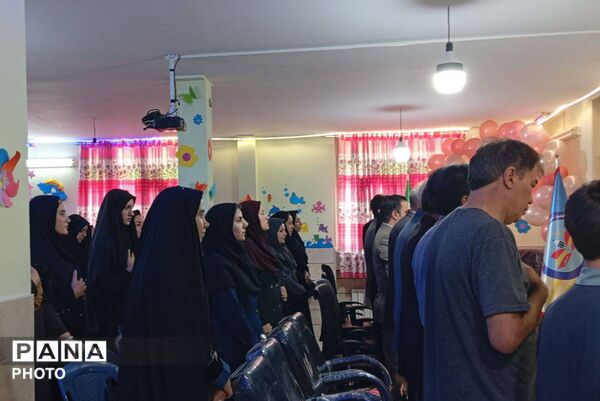 هم‌افزایی مؤسسان کودکستان‌های بهارستان یک 