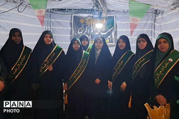 برگزاری مراسم دهه کرامت در بهارستان