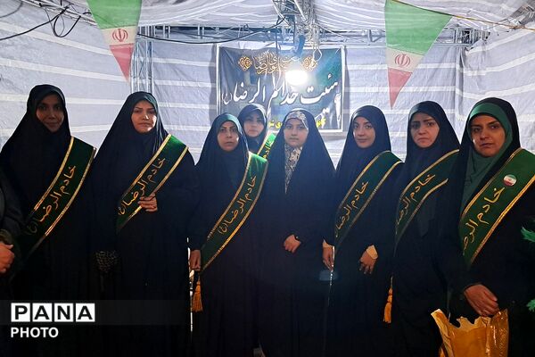 برگزاری مراسم دهه کرامت در بهارستان