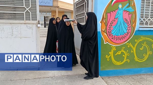 مسابقات منطقه‌ای قرآن، عترت و نماز شهرستان خواف