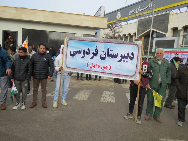 راهپیمایی باشکوه ۲۲ بهمن ماه شهرستان بجنورد 