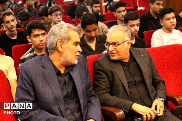 اولین همایش کنکور و امتحانات نهایی در ناحیه یک مشهد
