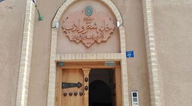 از قلم تا حقیقت؛ گردهمایی خبرنگاران نوجوان پانا