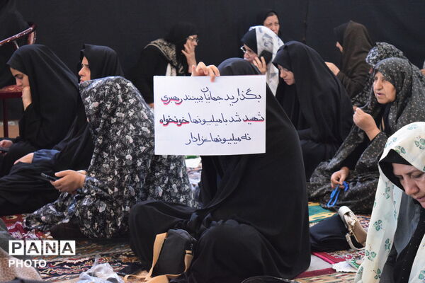 تلاقیِ اندوه و اقتدار در نماز جمعه شهرستان فارسان