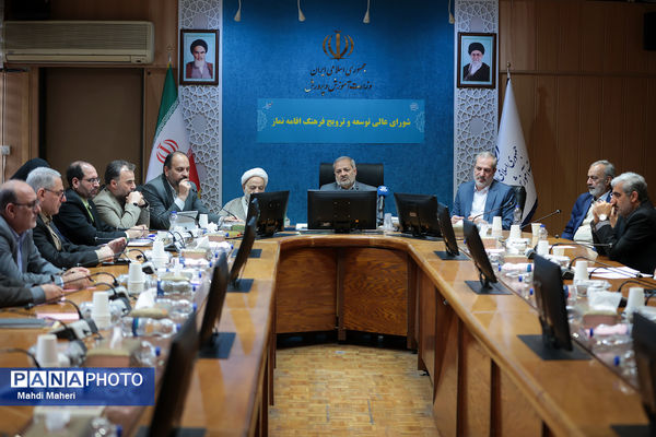 ششمین نشست شورای عالی توسعه و ترویج فرهنگ اقامه نماز