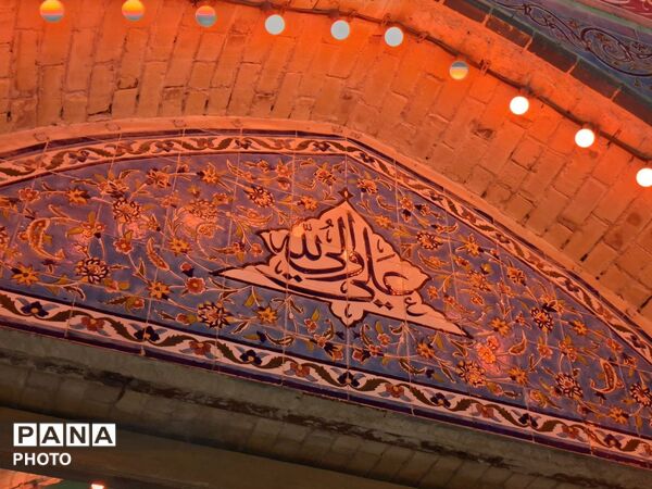 قاب های دیدنی از کوفه