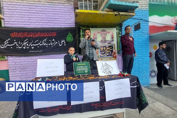 برگزاری مراسم به مناسبت ایام فاطمیه در مدارس ناحیه دو شهرری 