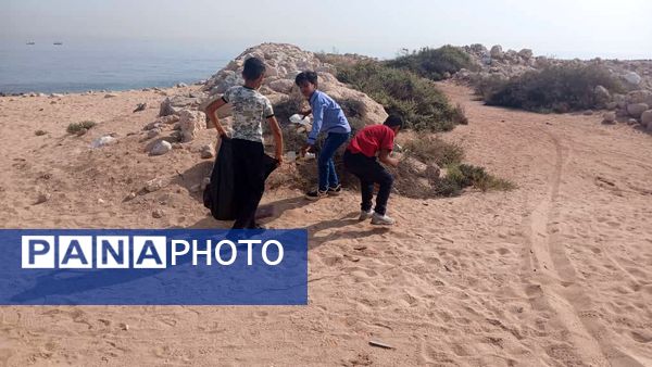 پاکسازی ساحل زیبای بوموسی توسط دانش‌‌‌آموزان 