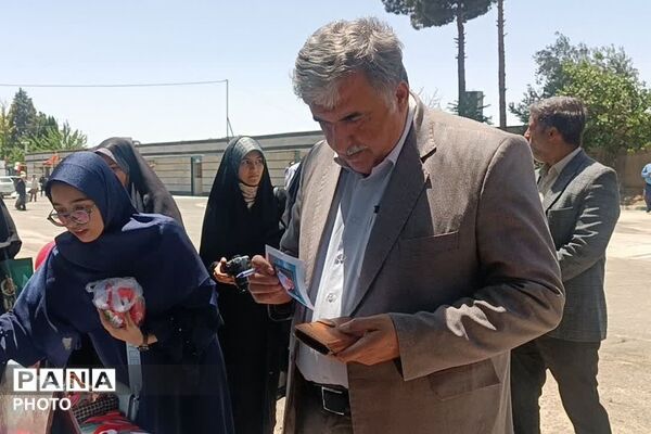 سلامت و امنیت خانواده با محوریت جوانی جمعیت