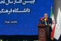 تحصیل ۱۱۲ هزار و ۷۳۱ دانشجو در دانشگاه فرهنگیان/ فعالیت‌های فرهنگی و پژوهشی دانشگاه تقویت می‌شود