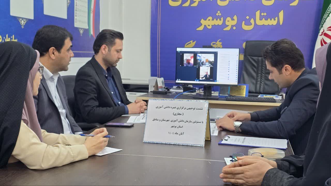 بوشهر، ایستگاه پروازی اعزام دانش‌آموزان فارس و خوزستان به عمره دانش‌آموزی شد