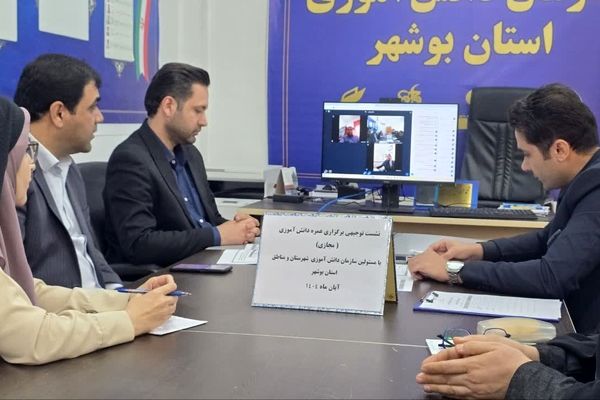 بوشهر، ایستگاه پروازی اعزام دانش‌آموزان فارس و خوزستان به عمره دانش‌آموزی شد