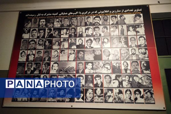  موزه عبرت میزبان دانش آموزان ملاردی 