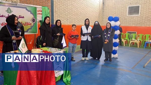 اختتامیه کلاس‌های ضمت خدمت پیشتازان در شهرستان سملقان