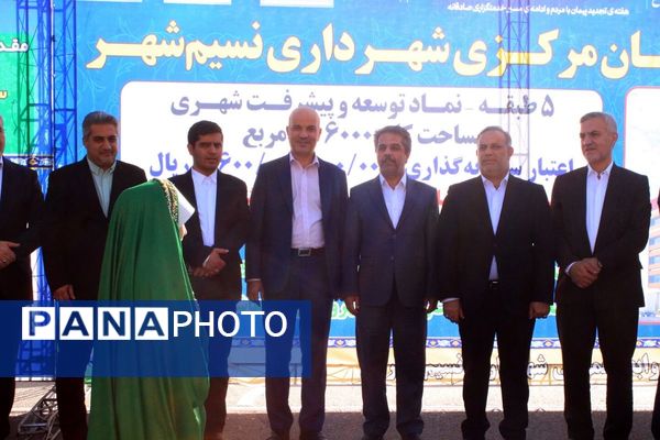 بهارستان روی ریل پیشرفت، افتتاح چندین طرح خدماتی و عمرانی