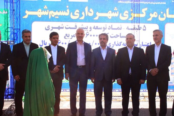 بهارستان روی ریل پیشرفت، افتتاح چندین طرح خدماتی و عمرانی