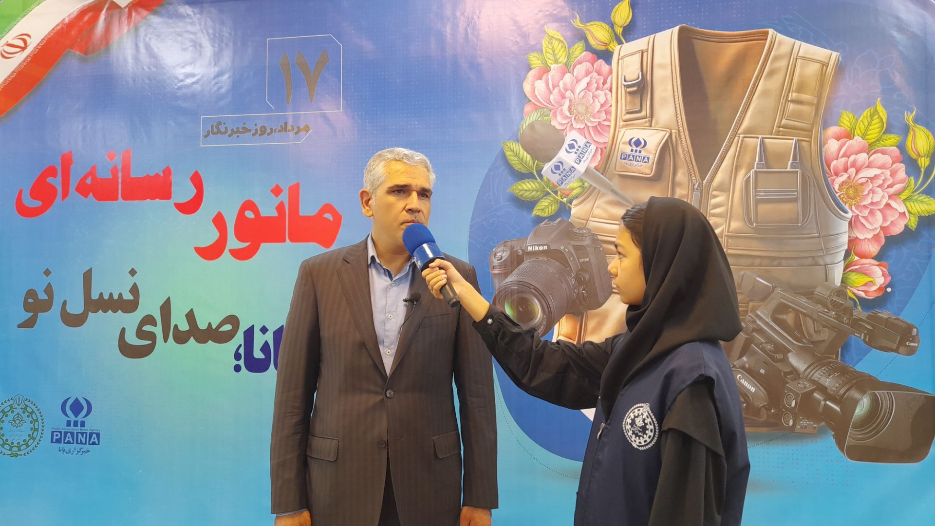 اجرای برنامه های شهرداری مشهد برای توانمند سازی دانش‌آموزان در حوزه شهر هوشمند 