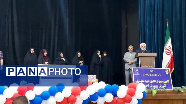 برگزاری جلسه جهاد تبیین فرهنگیان بسیجی ناحیه یک مشهد