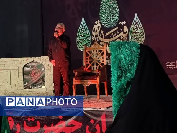مجمع جهانی خادمان حضرت رقیه(س) در کربلای ایران