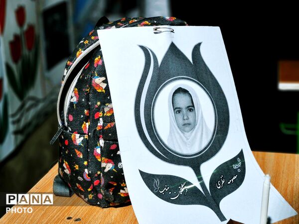 گلوگاه در سوگ فرشته‌های میناب