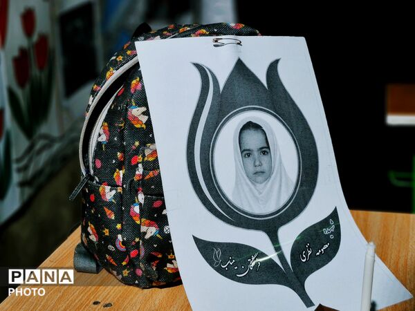 گلوگاه در سوگ فرشته‌های میناب