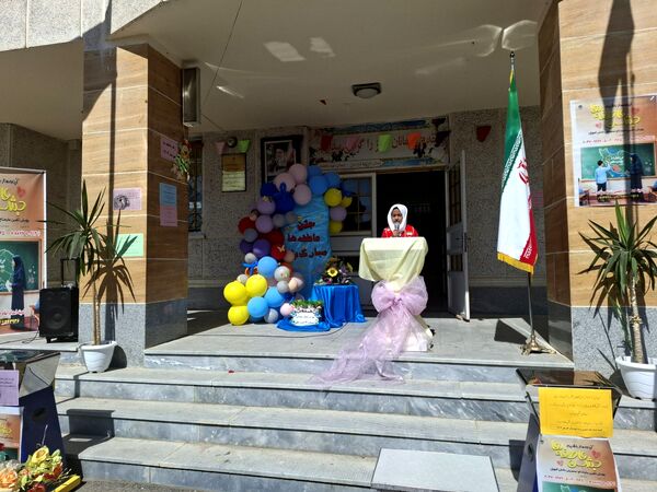 جشن عاطفه‌ها در مدارس اهر